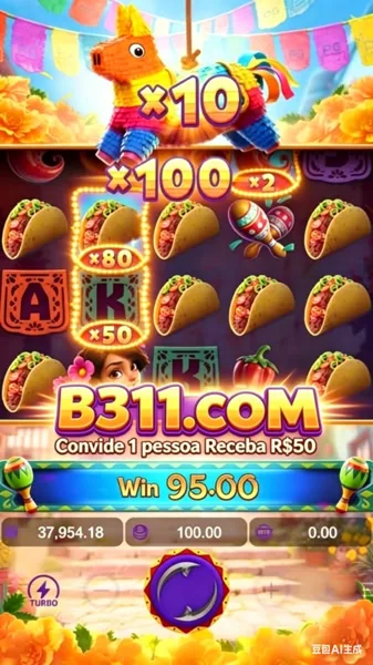 B311